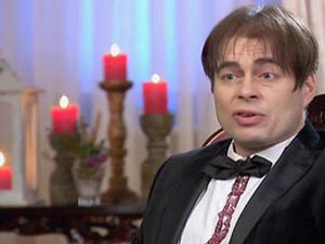 Перший сезон